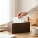 Wooden Tissue Box